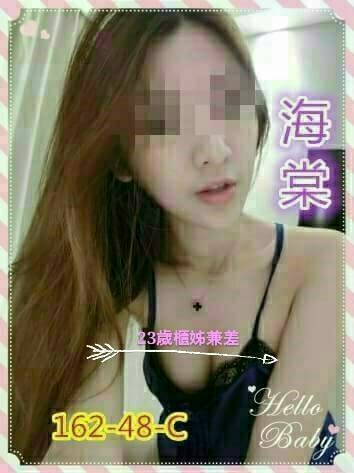 金門 學妹 娃娃 27/34E